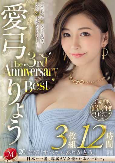 JUMS-072礦,׵