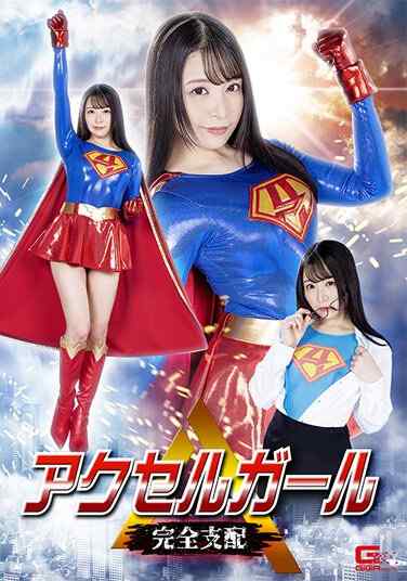 SPSA-068 佐藤乃乃香（加藤桃香）