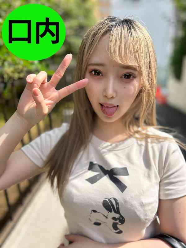 NKO-022 