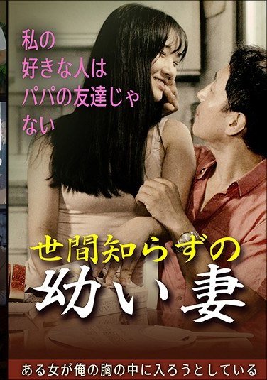 KPING-021 ϥ?ۥ,,/?إ,?