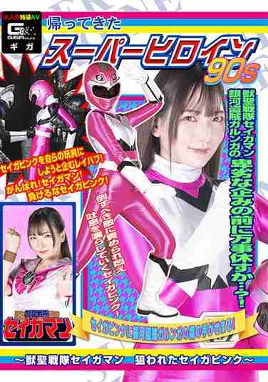 SPSC-056 ʯ