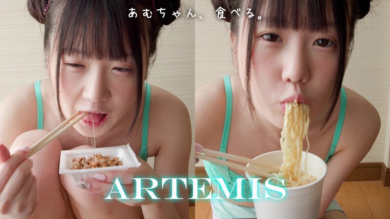 ARTMF-007 餢