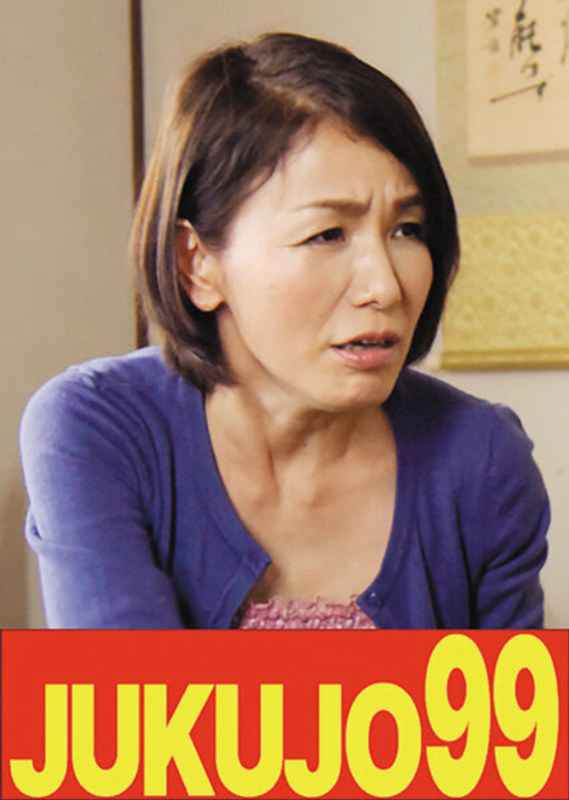 J-99457 ԭ