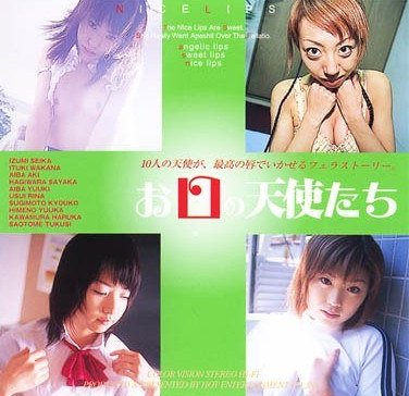 HET-146 Ȫ,,ɼ,ң,Ұ,cԭ䤫ݶԭ䤫,~ϣ,ʾ,ŮĤ,~椦