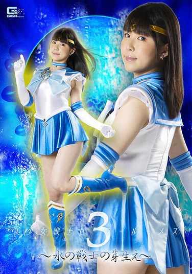 GHOV-071Ṭߺ