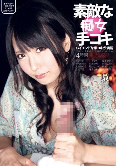 ASFB-091,ڼ,Ҳ,дǧ,Aޥꥨ,ʸg礦,ҰY,u,RʤĤ,ɳϣ,٤Ʊʾ