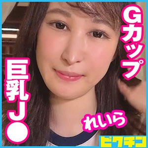 PCHN-068 