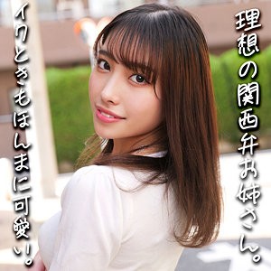 SMJX-025