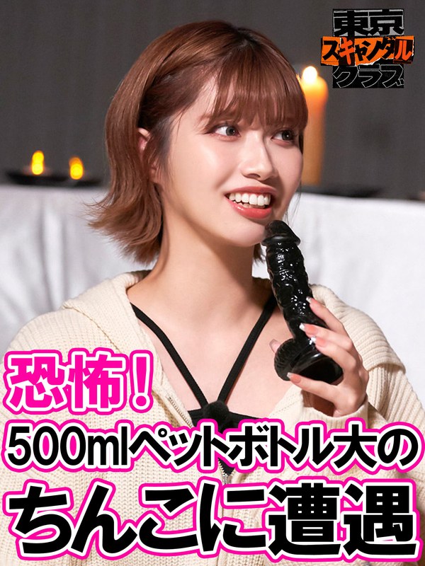 TSC-040ʯԭϣ,Խˤ,˻,δiʤ,ҰɣΣ,󽫣Σ,ߤʤߤ