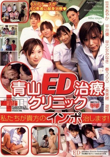 FSET-010[,ľʻľ䤫,ƽ,һ[,Ůߤʤ}ʤۣ,