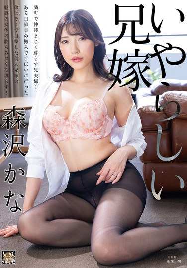 JJDA-054 ɭgΣԼӣ