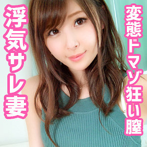OKSM-013