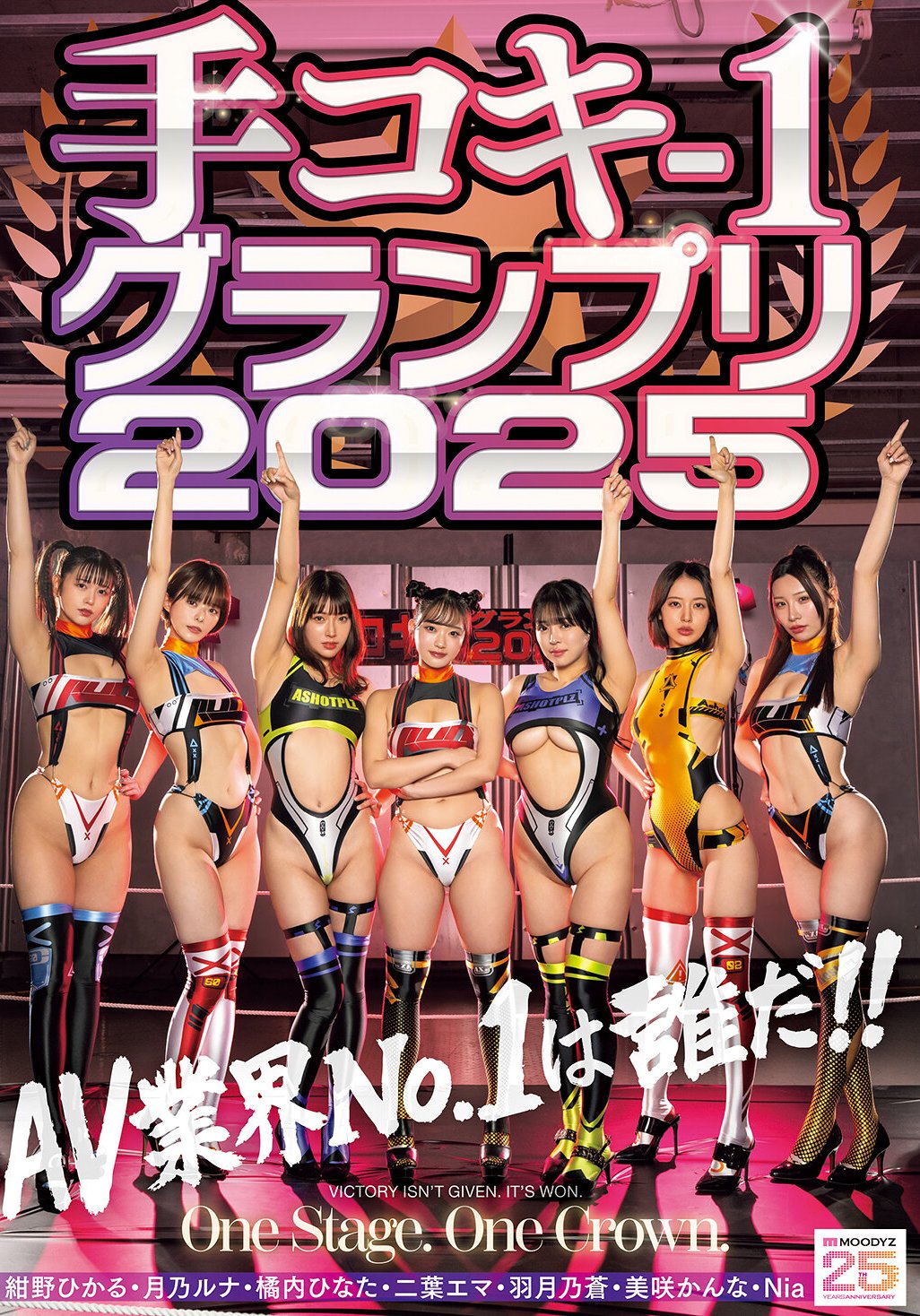 CKCK-023~,Nia|룩,ڤҤʤ,n,CҰҤ,D,˥