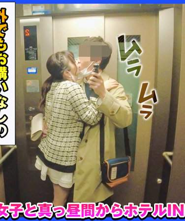 DCH-039