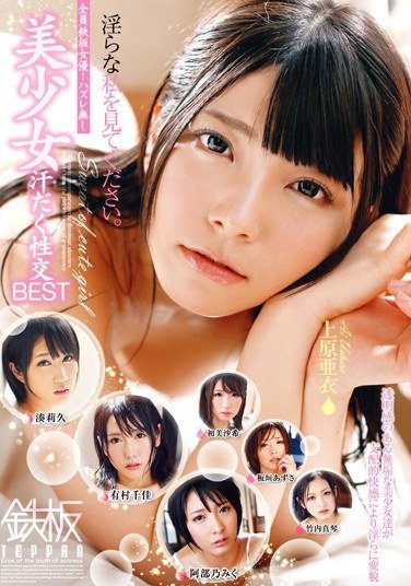 TOMN-009 ԭ,ˤߤ,,ԫ,,ɳϣ,дǧ