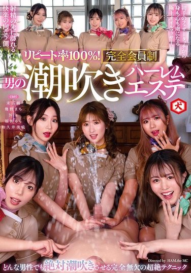 DNJR-142ĩڼ,Ұޤ,Nia|룩,,;þ