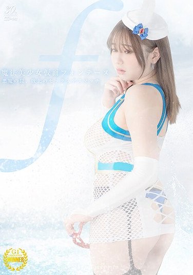 SPSD-066 СҤޤ