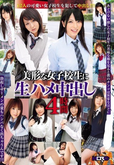 HERN-006 ٺ,ޤ,,|Ұ,,ľĤ,ϣڤ,ߥ,Ů륤,Ĥܤ,٤Ʊʾ