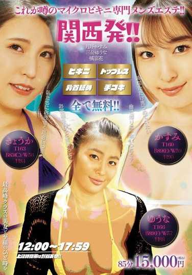UMD-946 Ұ,,پ