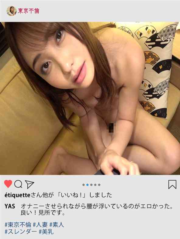 DBL-056 