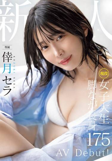 MIDV-864¥