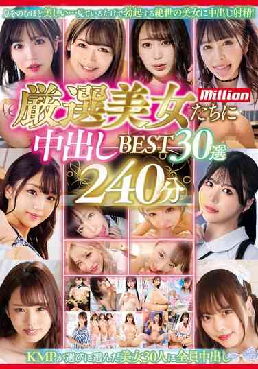 MKMP-595AIKA,,ۛgΤ,ӣ,¤,ɭ[,Ұ,԰ͻ,ɴ,,,ľ¿g,,,, Ψ,y뻨,,\,Ұ,㣨㣩,,[,С,СǺ,С÷,¾,´,ɭ,;þ