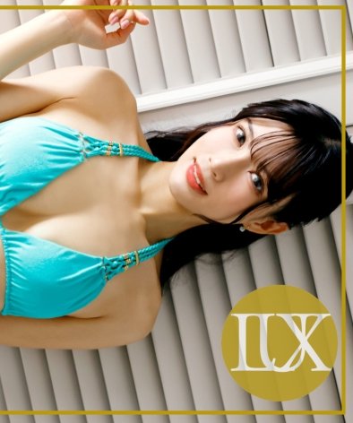 LUXU-1830 Y