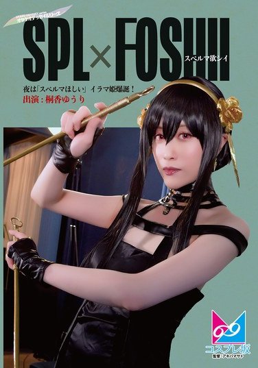 CPZ-69003 Í©Ïã¤æ¤¦¤ê