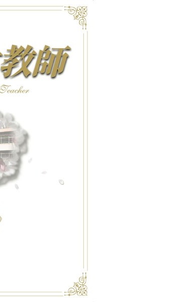 DVS-138 Ǻ,Ӵ忯,κؚ