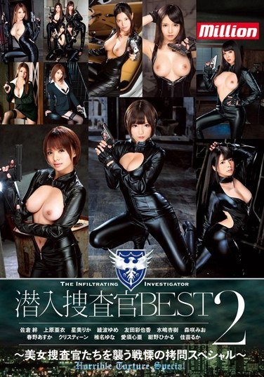 MKMP-081}O,ԭ,꤫,c,CҰҤ,ā,׵,ɭDߤ,Ұ,ꥹƥ`,٤Ʊʾ