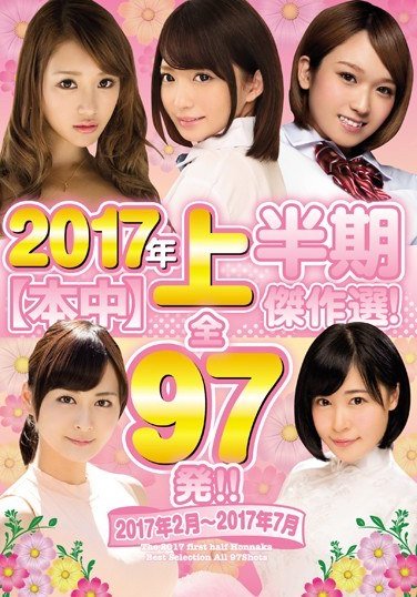 HNDB-114׵,,m餢,ľ,뤤,ɏ,,,c,ˮҤʤ,٤Ʊʾ