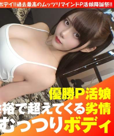 NTK-850ǧ,23,FcupϥᰣTäϤޤޤޤۉؤFǤʵhOPȤAP