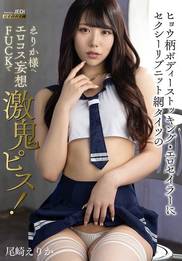 DKMIMA-013 β館꤫