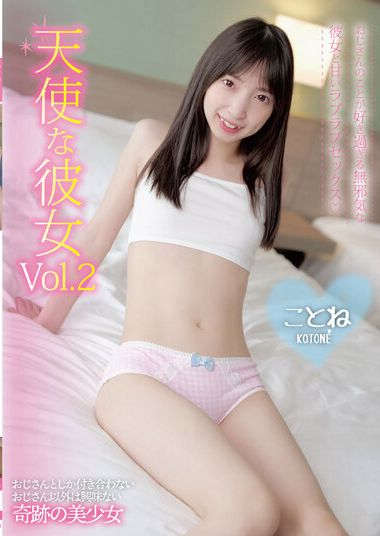 TENN-006 ٤