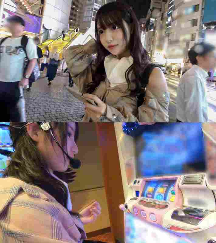 JDG-046 