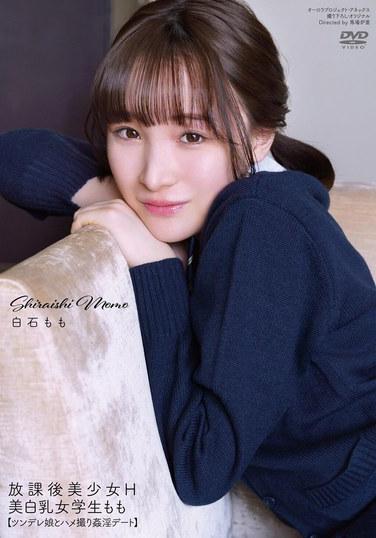 APGH-019ʯ