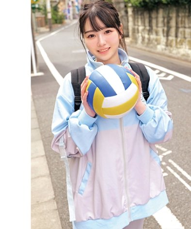 ORECO-859 
