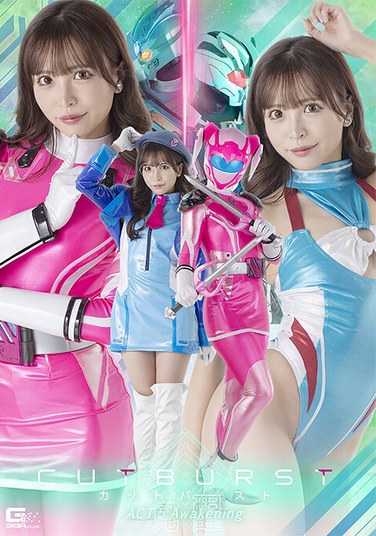 SPSC-038СǺ,磨,