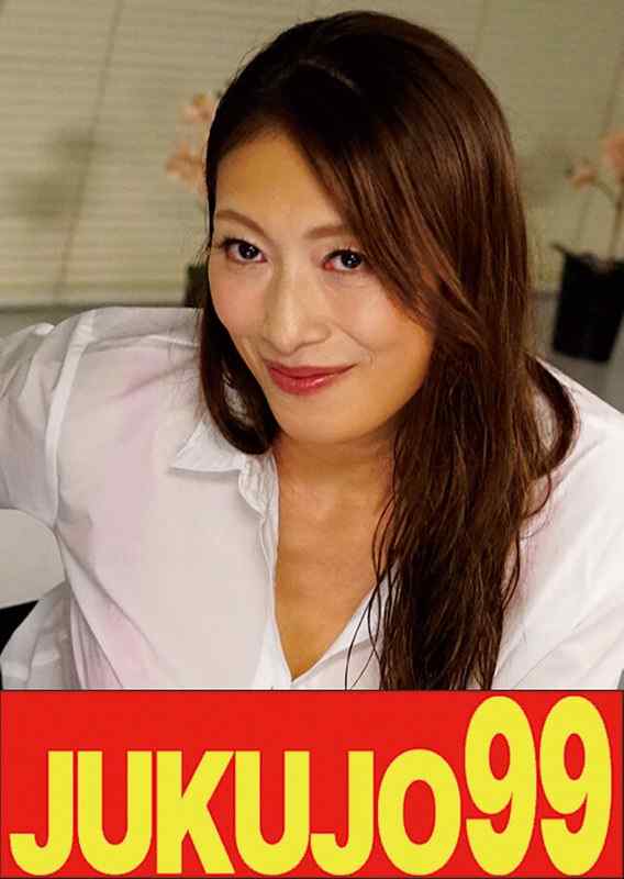 J-99537 С紨