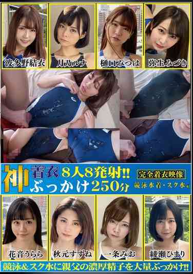 OKC-015 Ұ,¶,Ĥ,,,һ,Ԫ,