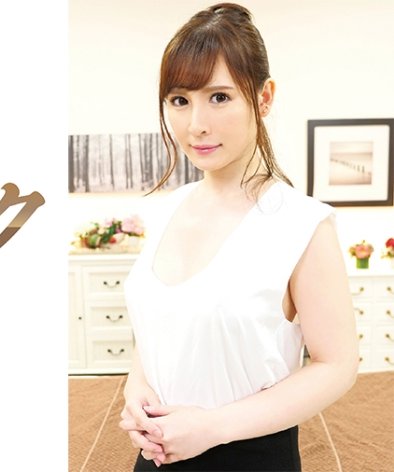 IENFE-03403ԞӘ